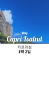 미리보기 11