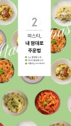 미리보기 21