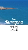 미리보기 10