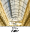 미리보기 6