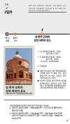 미리보기 14