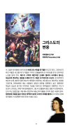 미리보기 19