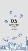 미리보기 12