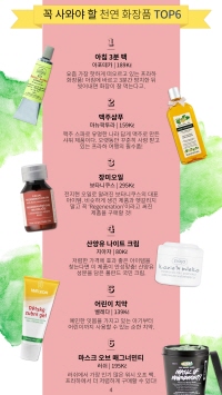 미리보기 4
