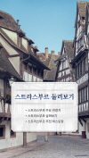 미리보기 20