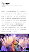 미리보기 10