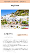 미리보기 20