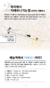 미리보기 7