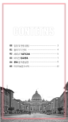 미리보기 2