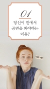 미리보기 5