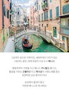 미리보기 4