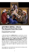 미리보기 14