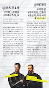 미리보기 10