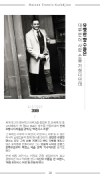 미리보기 20