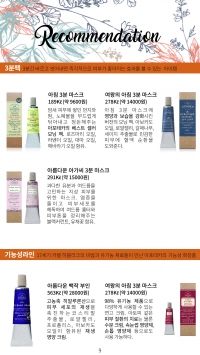 미리보기 9
