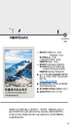 미리보기 15