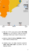미리보기 11