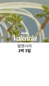 미리보기 17