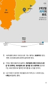 미리보기 11