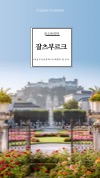 미리보기 1