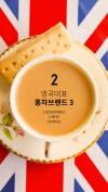 미리보기 9