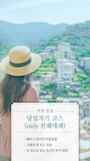 미리보기 10