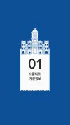 미리보기 4