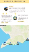 미리보기 20