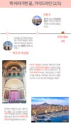 미리보기 20