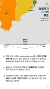 미리보기 6