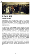 미리보기 20