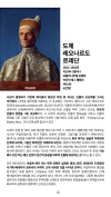 미리보기 18