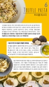 미리보기 18