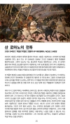 미리보기 15