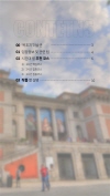 미리보기 2