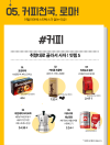 미리보기 21
