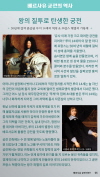 미리보기 6