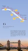 미리보기 10