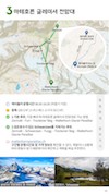 미리보기 14