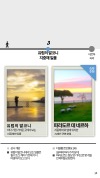 미리보기 14