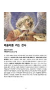 미리보기 12