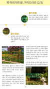 미리보기 12