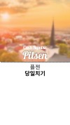 미리보기 5