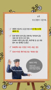 미리보기 19