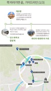 미리보기 16
