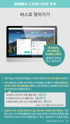 미리보기 10