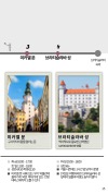 미리보기 15