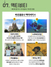 미리보기 20