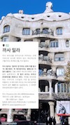 미리보기 17