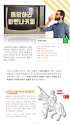 미리보기 4
